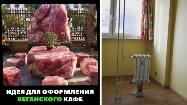Провалы дизайнеров и архитекторов, за которые могут и побить