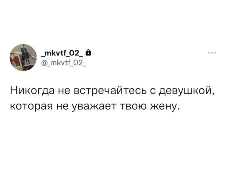 Юмор за день и сладкая булочка