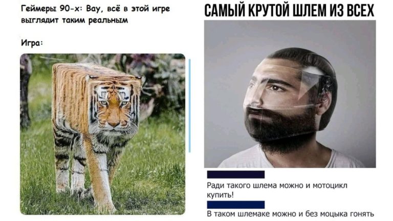 Забавные комментарии, которые как острый соус приправляют сам пост