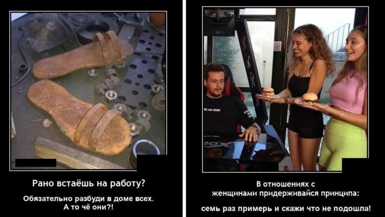 Новые демотиваторы и семь раз отмерь