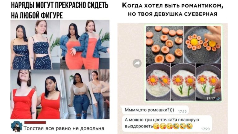 Забавные комментарии, которые как острый соус приправляют сам пост