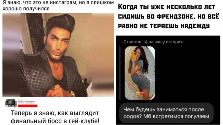 Забавные комментарии, которые как острый соус приправляют сам пост