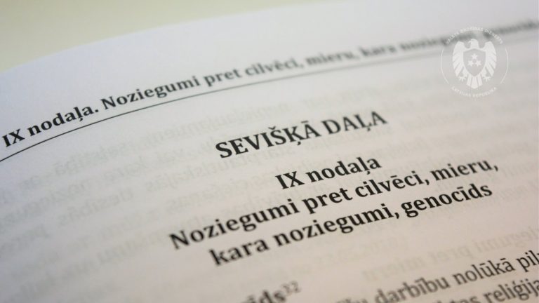 СГБ усилила мониторинг соцсетей в преддверии 23-24 февраля