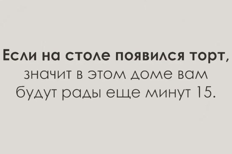 Юмор за день и будни акушеров