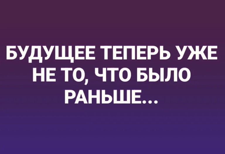 Юмор за день и водичка с лимончиком