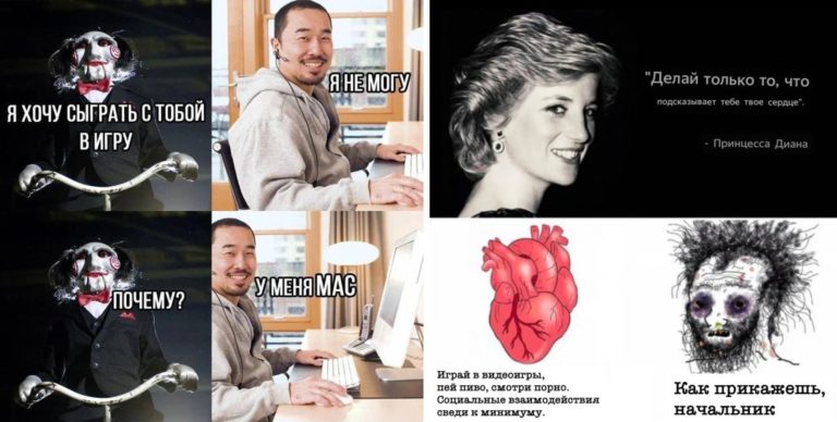 Прикольные картинки с надписями и я хочу сыграть с тобой игру
