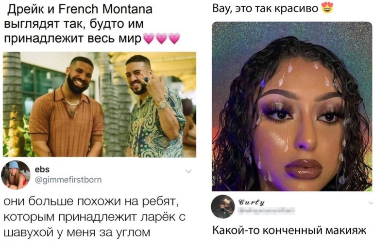 Забавные комментарии, которые как острый соус приправляют сам пост