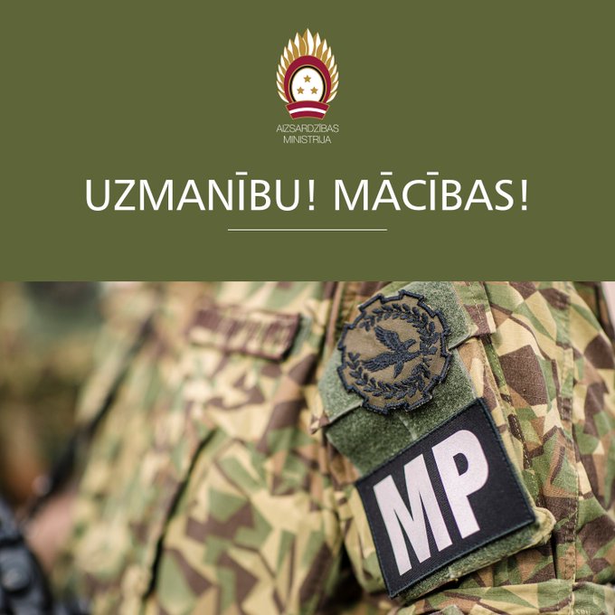 У Минобороны в центре Риги сегодня пройдут учения. Возможны ограничения пешеходного движения