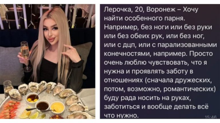 Не пьет, не курит, не играет в танчики: девушки об идеальных мужчинах