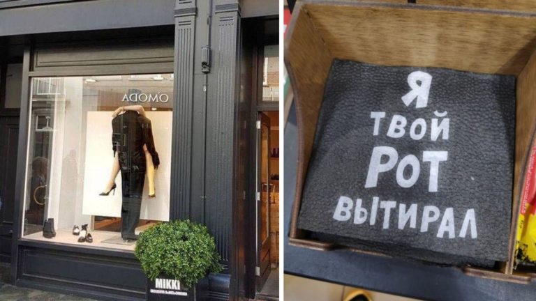 Когда вопросов много, а ответов нет: фото на которых происходит какая то дичь