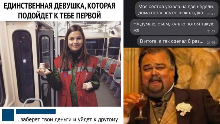Забавные комментарии, которые как острый соус приправляют сам пост