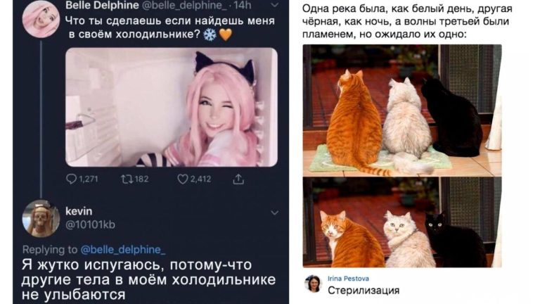 Забавные комментарии, которые как острый соус приправляют сам пост