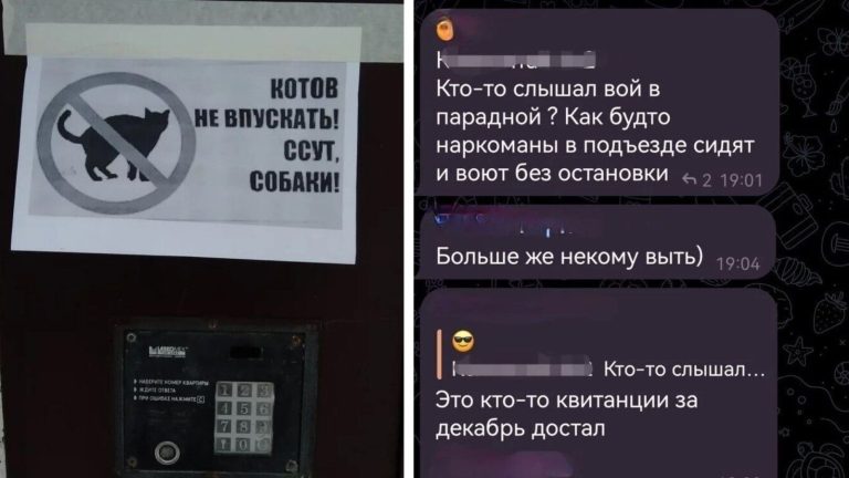 Когда верхние хуже нижних: шутки и мемы про соседей