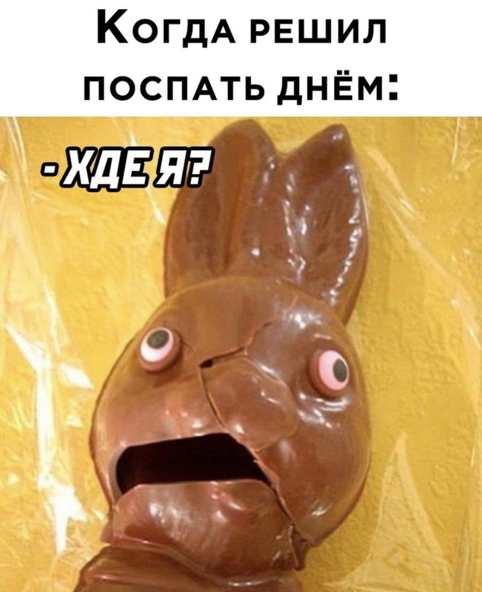 Шуток ру картинки