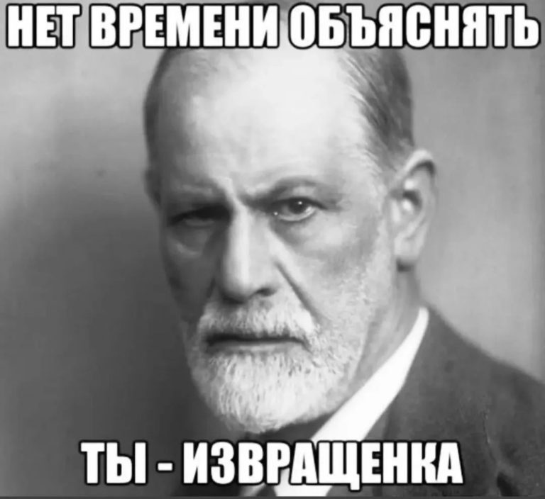 Юмор за день и скучные грехи