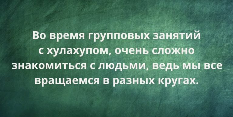 Юмор за день и мышцы ушей