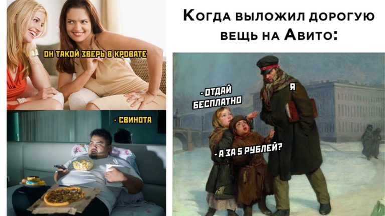 Прикольные картинки с надписями и зверь в кровати