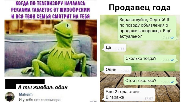 Забавные комментарии, которые как острый соус приправляют сам пост