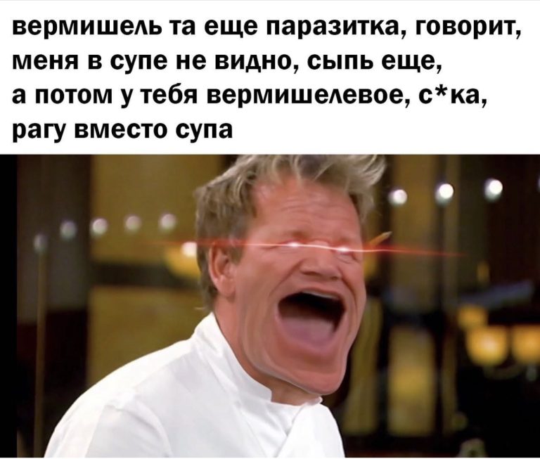 Юмор за день и преколовая связь