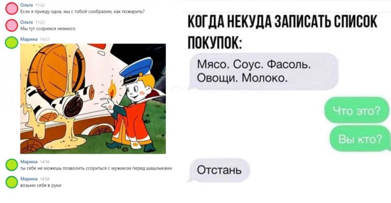 Забавные комментарии, которые как острый соус приправляют сам пост