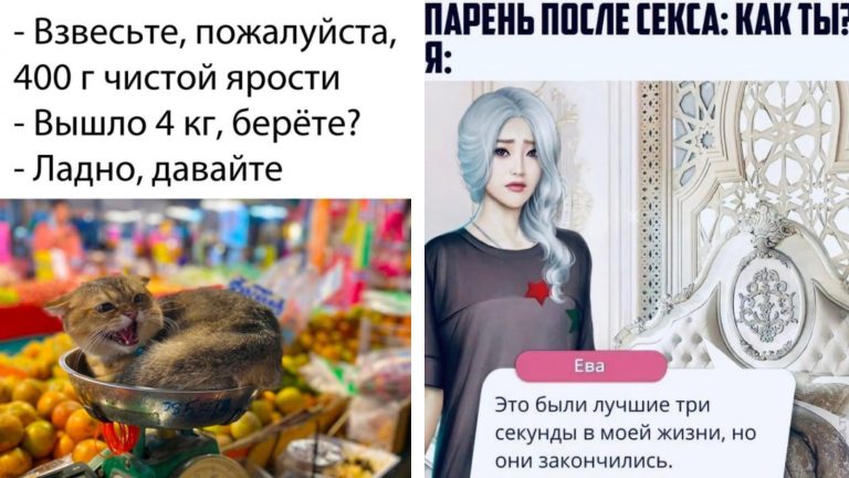 Прикольные картинки с надписями и 400 грамм чистой ярости