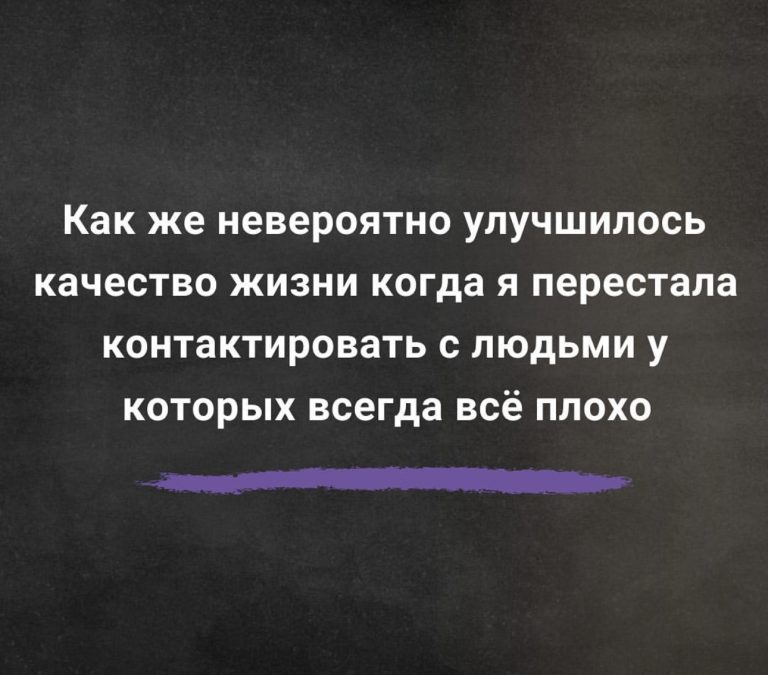 Юмор за день и под крыжовником