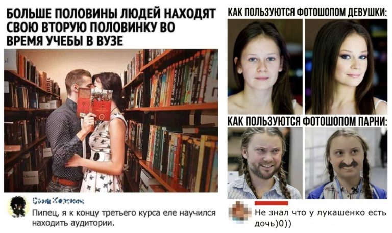 Забавные комментарии, которые как острый соус приправляют сам пост