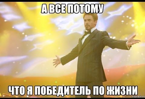 Вот это денек! Удачные дни месяца для каждого китайского знака зодиака на март