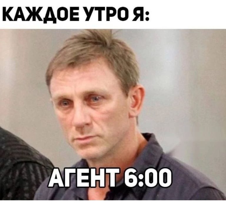 Ученые объяснили, почему вы более продуктивны ранним утром