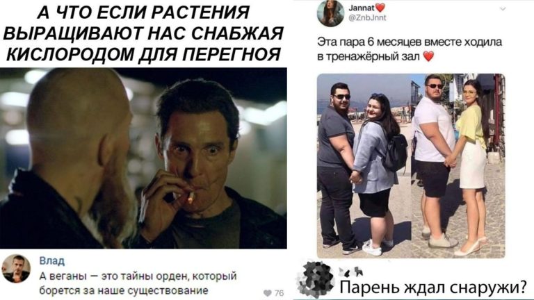 Забавные комментарии, которые как острый соус приправляют сам пост