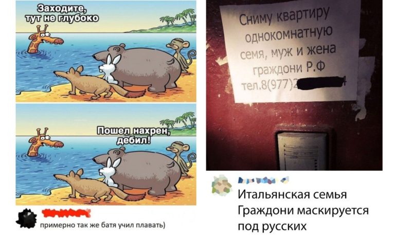 Забавные комментарии, которые как острый соус приправляют сам пост