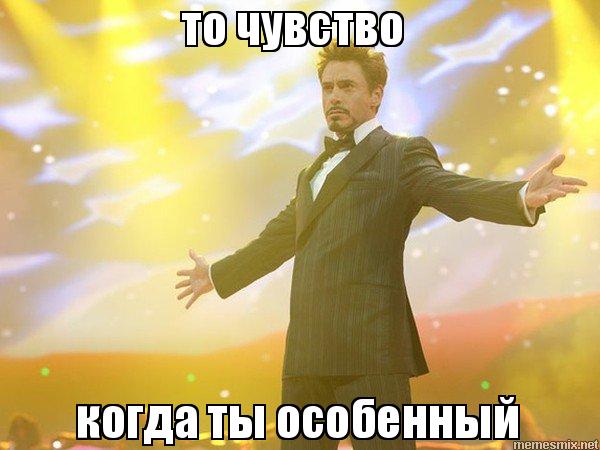 Почему дети, рожденные в феврале, такие особенные?