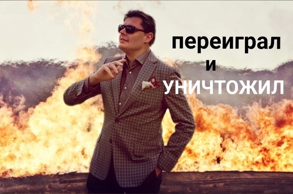 Три знака зодиака, которые всегда побеждают в спорах