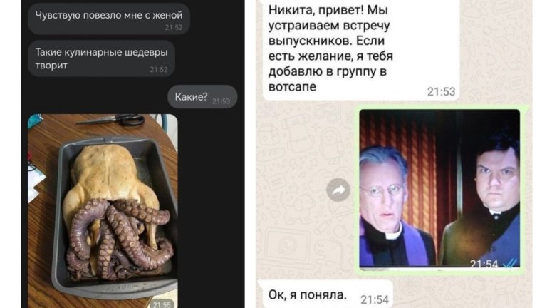 Забавные комментарии, которые как острый соус приправляют сам пост