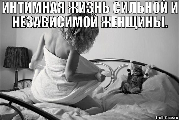 Эти четыре знака зодиака ценят независимость в отношениях