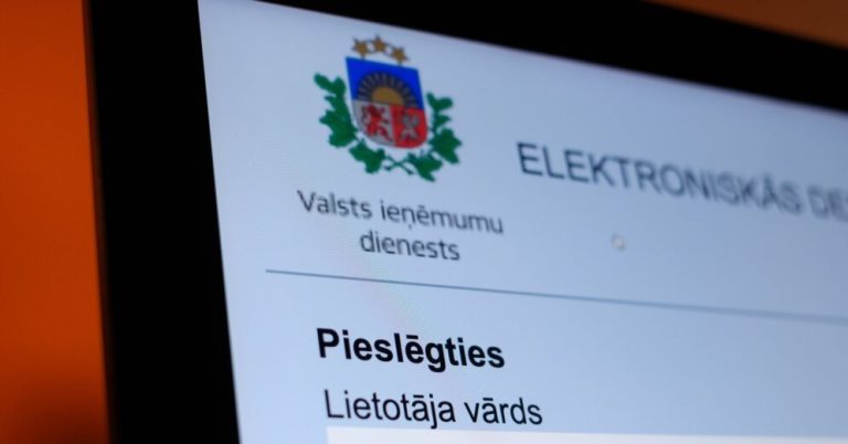 Количество поданных в СГД деклараций о доходах уже превысило 100 тысяч