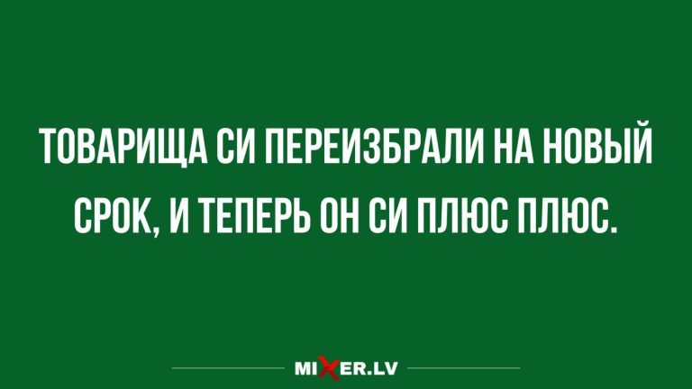 Юмор за день и C++