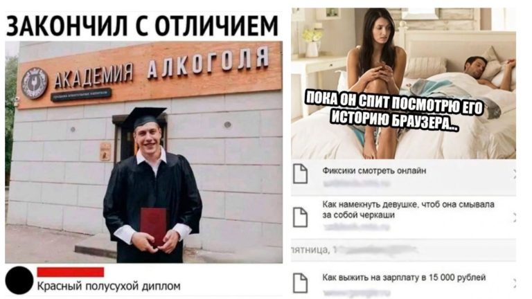 Забавные комментарии, которые как острый соус приправляют сам пост