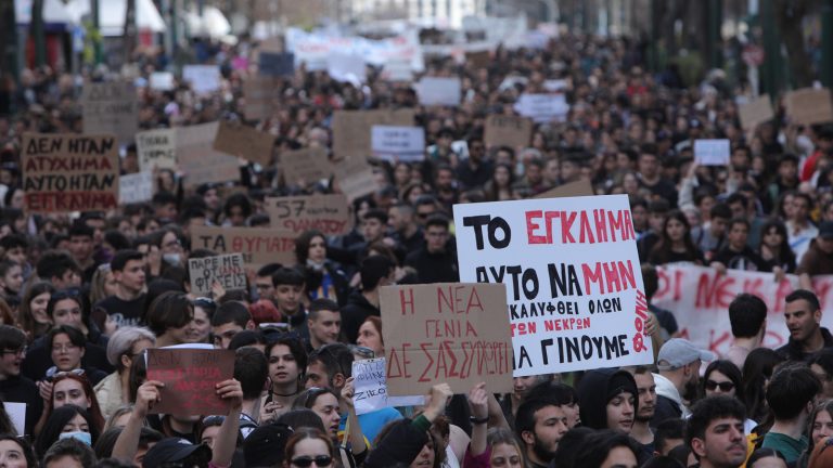 В Афинах начался очередной многотысячный митинг