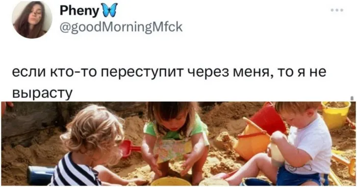 Съешь семечко арбуза — оно внутри прорастет: байки и мифы, в которые мы верили в детстве