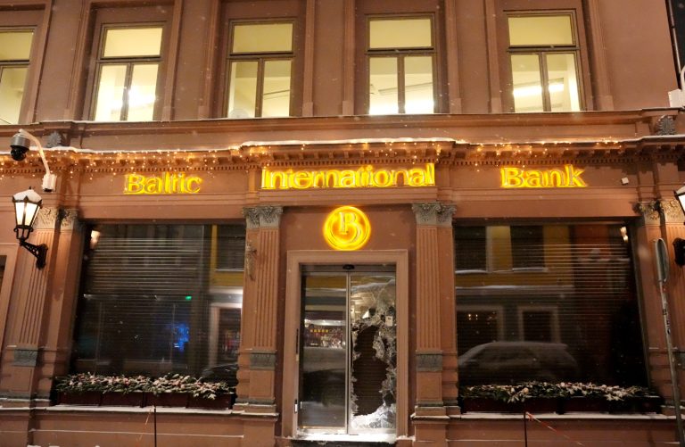 Аннулирована лицензия Baltic International Bank