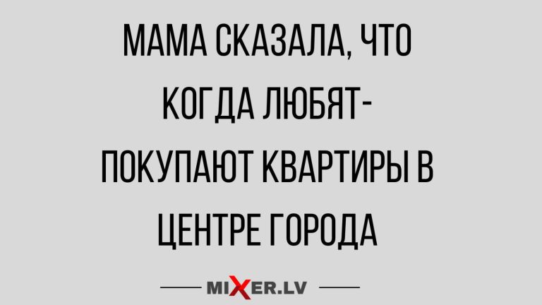 Юмор за день и жентельмен