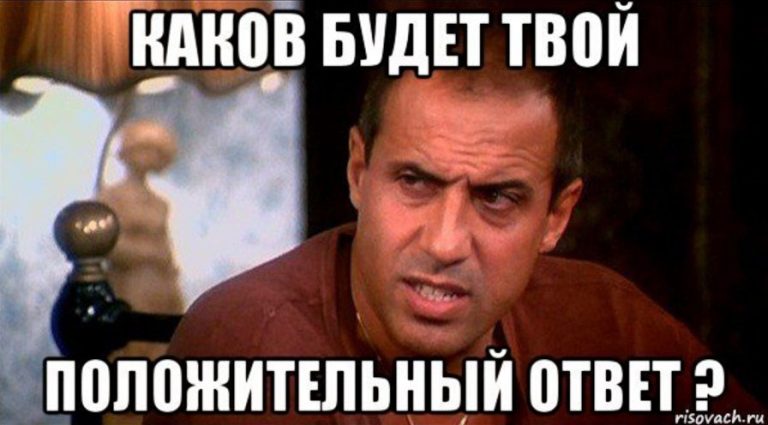 Пять самых больших манипуляторов Зодиака
