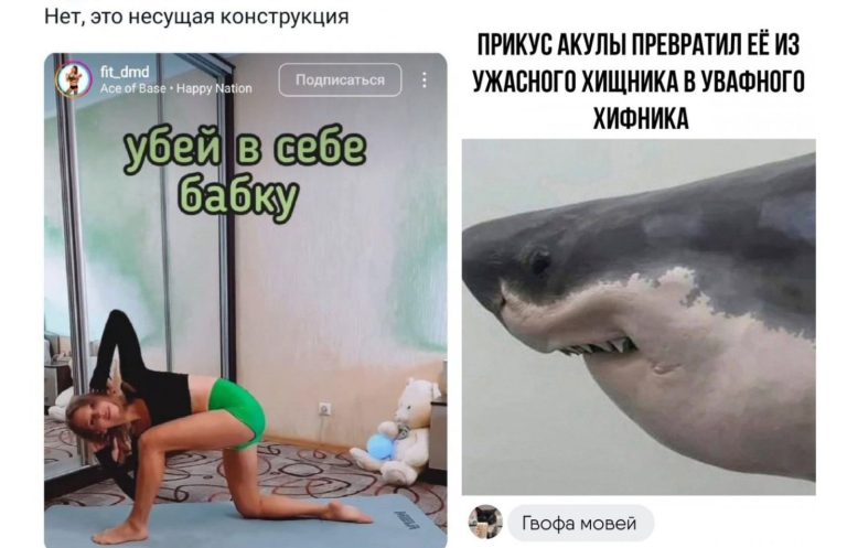 Забавные комментарии, которые как острый соус приправляют сам пост