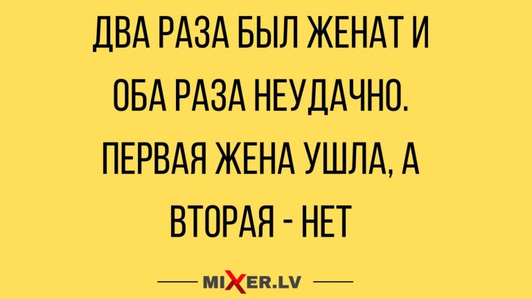Юмор за день и Павел Третьяков