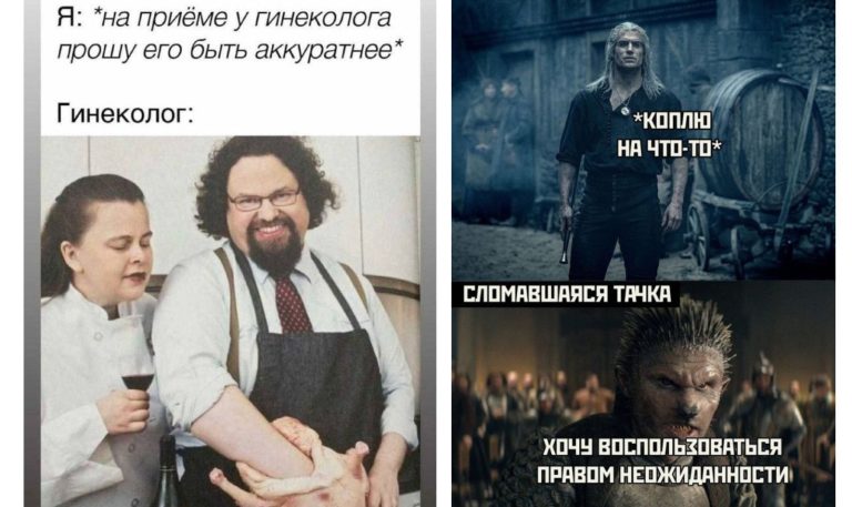 Прикольные картинки с надписями и право неожиданности