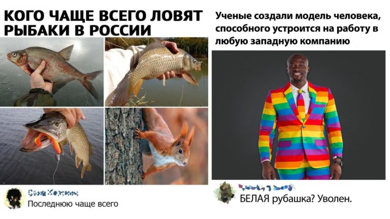 Забавные комментарии, которые как острый соус приправляют сам пост