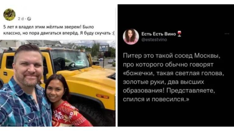 С черным юмором тоже можно перегнуть: посты за которые стыдно авторам
