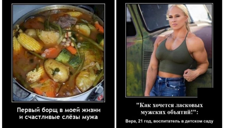 Новые демотиваторы и крепкие мужские объятия