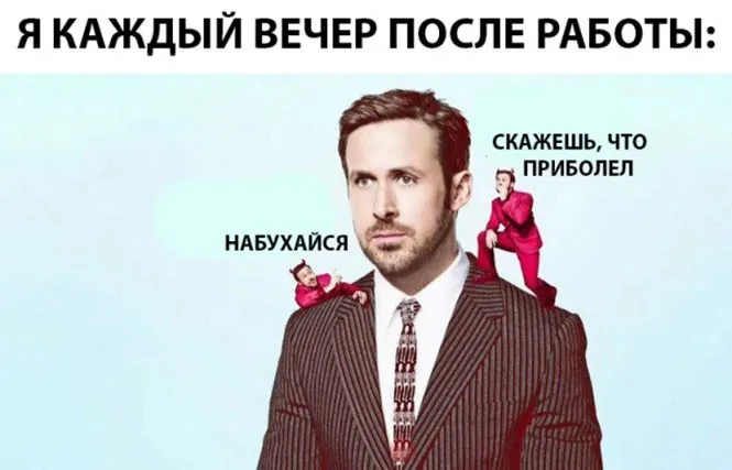 Пост алкогольного юмора и скажешь, что приболел